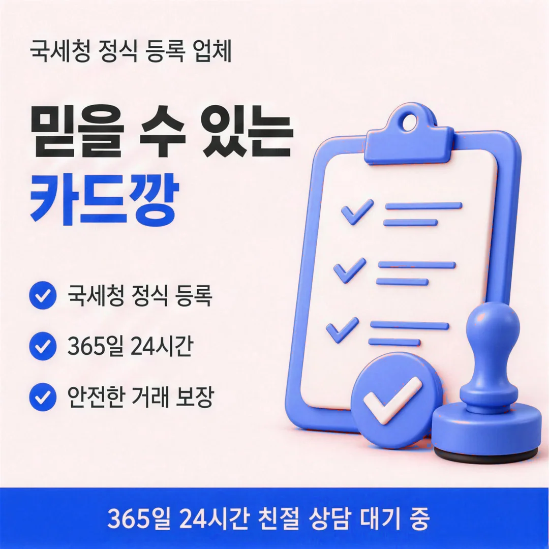 전체 정리