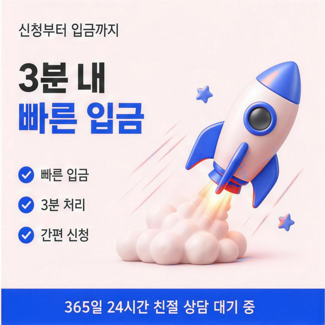 카드깡 표현의 의미