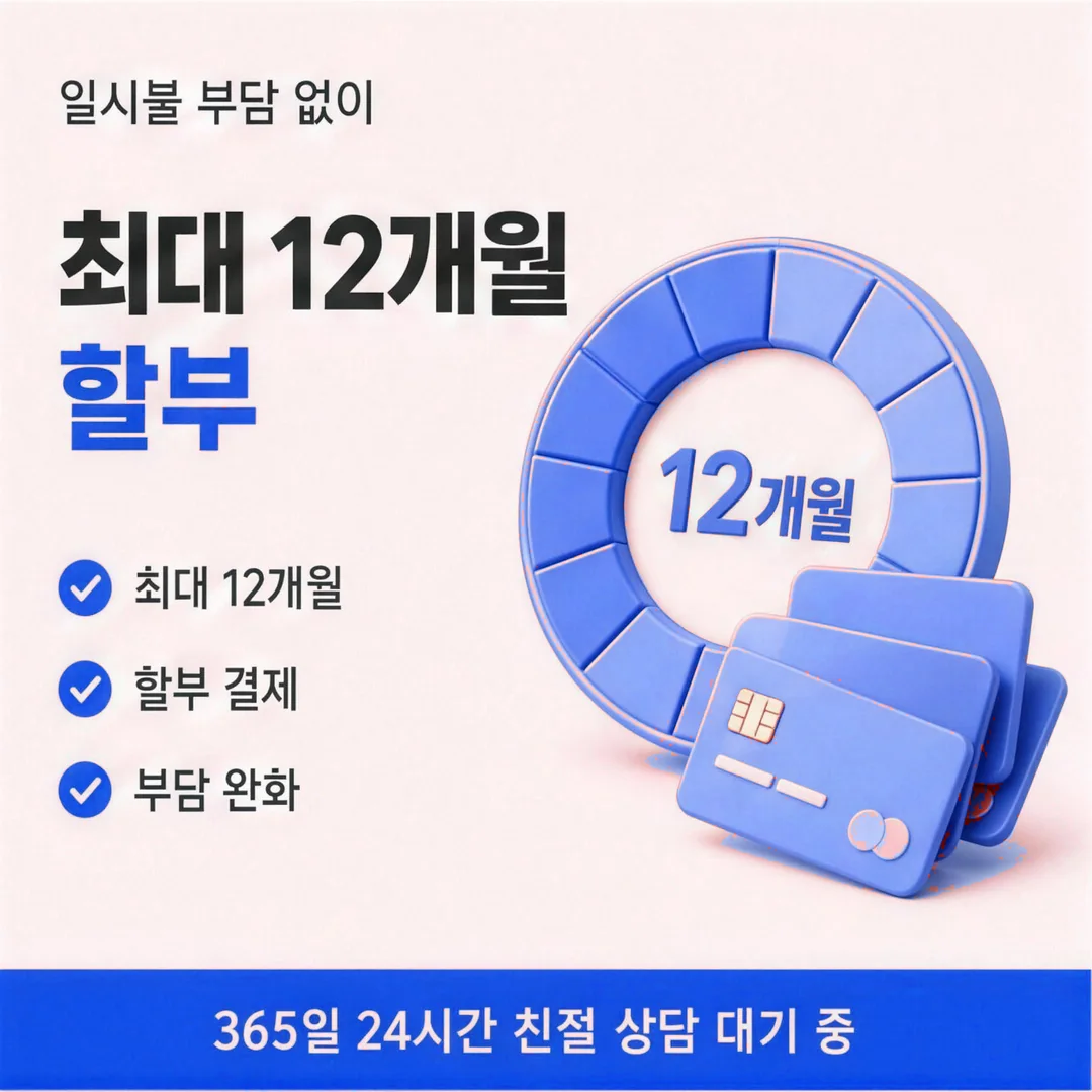 참고 범위 살피기