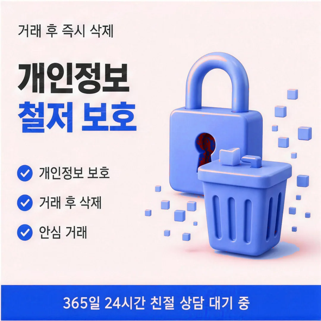 확인 관점 챙기기